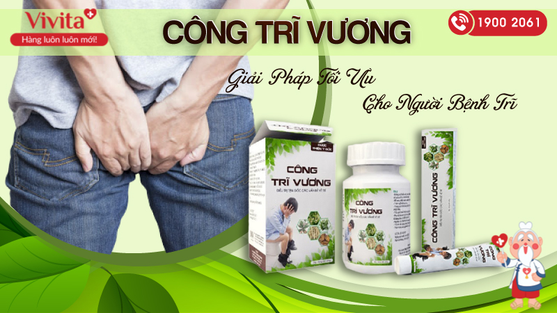 bộ công trĩ vương