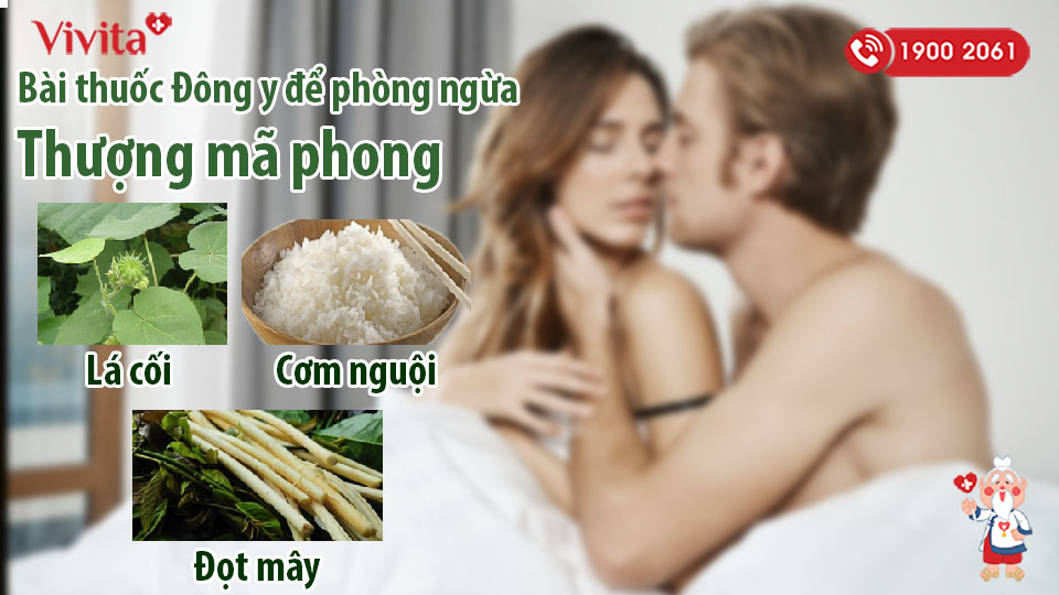 thượng mã phong là bệnh gì