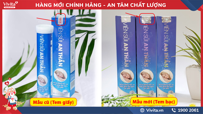 mẫu mới sủi an thần