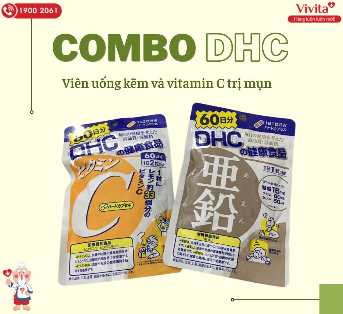 Vitamin C và kẽm có tác dụng gì? Tăng cường sức khỏe và làm đẹp da hiệu quả