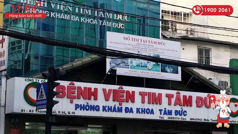 Bệnh viện Tim Tâm Đức