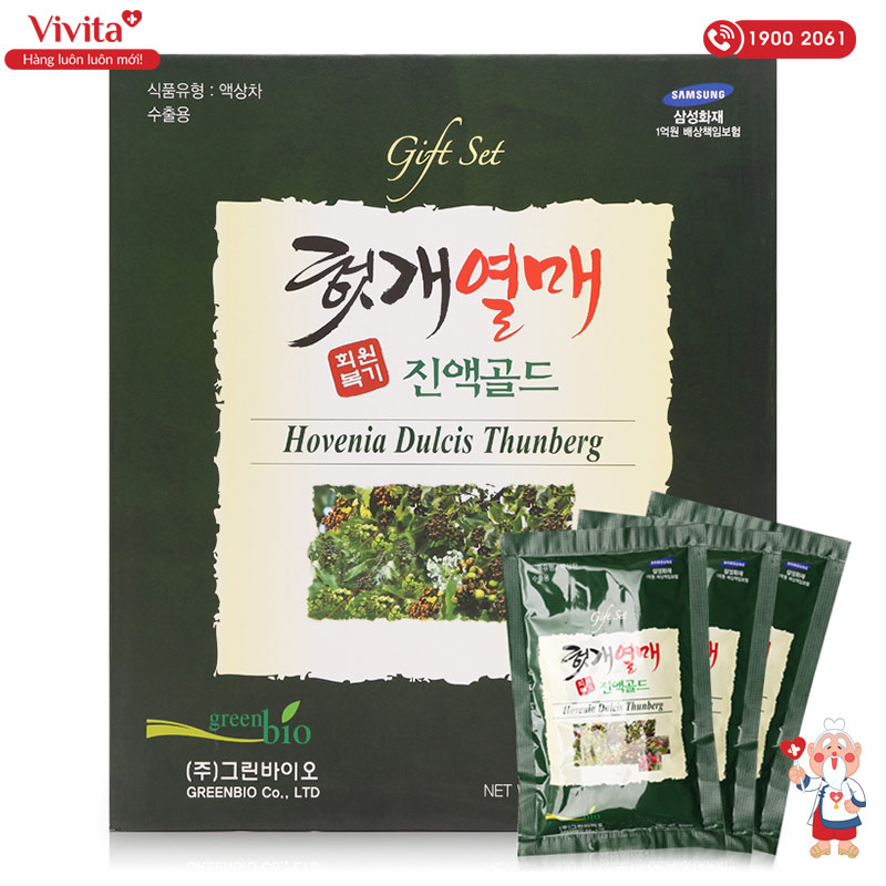 giải độc gan giftset hovenia