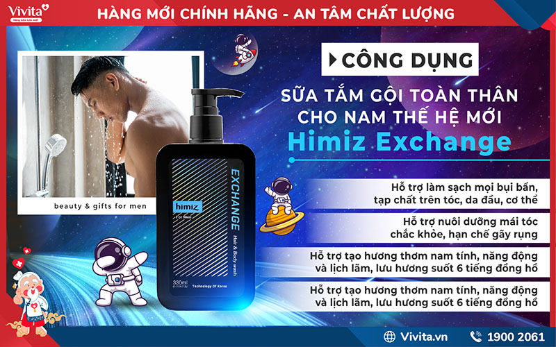 công dụng sữa tắm gội toàn thân himiz exchange