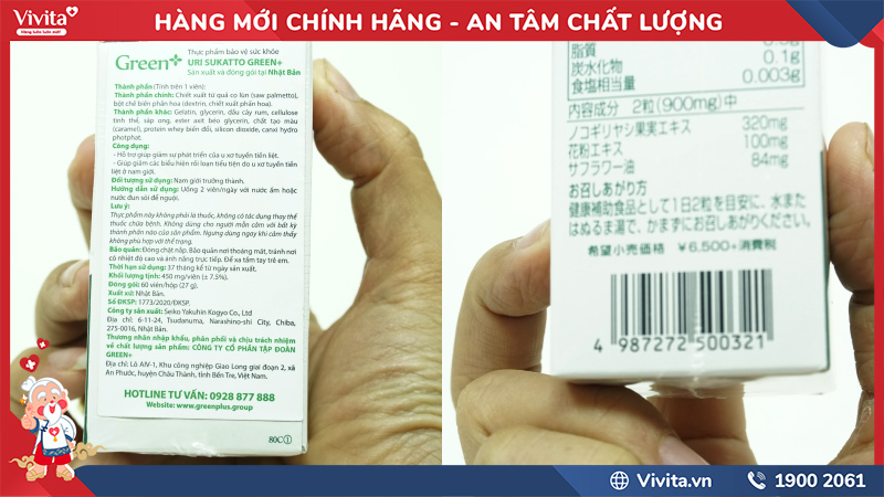 cách phân biệt uri sukatto green