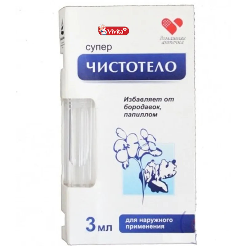 Thuốc trị mụn cóc của Nga Gel Dvelinil