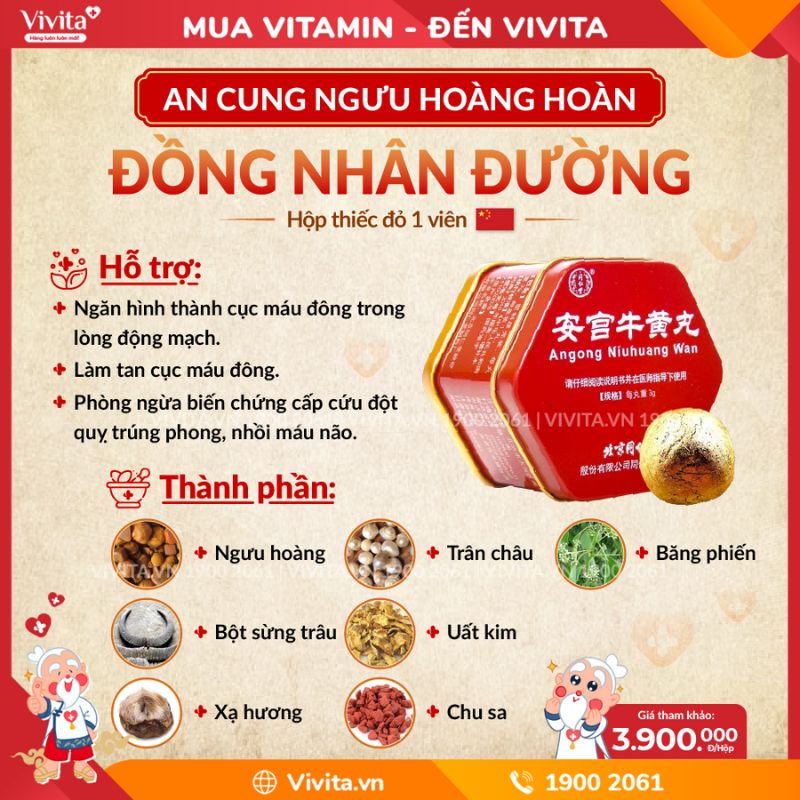 đồng nhân đường