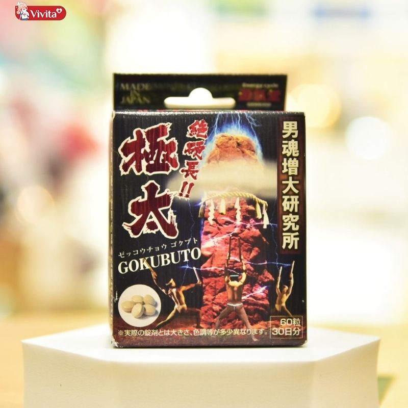 Sản phẩm viên uống Gokubuto 