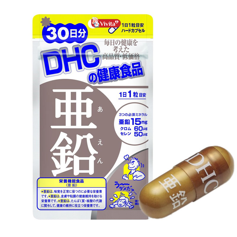 Viên uống bổ sung Kẽm DHC Zinc